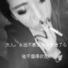 带娃赶火车站台这道缝别忽略
